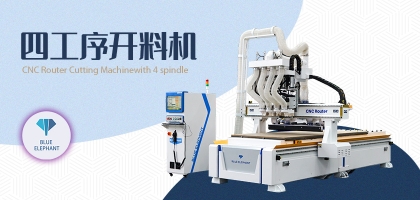 全自動家具生產(chǎn)線實用性怎么樣？