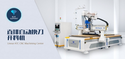 木工開料機適用于那些應用領(lǐng)域